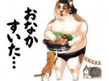 シュール系力士育成ゲーム『ごっつあん伝説』LINEスタンプ配信…表情が豊か過ぎる 画像
