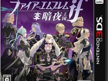 【アンケート】『ファイアーエムブレムif』の課金はあり？なし？ご意見募集中 画像