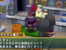 『ポポロクロイス牧場物語』「アンチガミガミ運動」が起こるガラリス城下町やキーワードなどが公開 画像