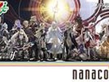 「ファイアーエムブレムif nanacoカード」登場…『FEif』と「TCG」同時購入でプレゼント 画像