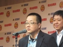 さくまあきら「ここに桃太郎電鉄は、正式に終了します」…コナミ側の対応に不備か 画像