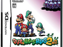 Wii Uバーチャルコンソール6月10日配信タイトル ― 『プーヤン』『マリオ&ルイージRPG2』 画像