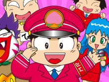 さくまあきら「東北復興編は完成していたのに」・コナミ「今後も続けて参りたい」…揺れる『桃太郎電鉄』、『フォールアウト4』正式発表、など…昨日のまとめ(6/3) 画像