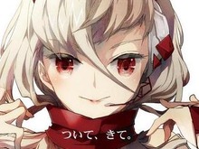 『BEMANI』シリーズ渾身の最新作、近日中にロケテ実施 画像