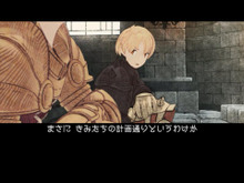 Android『FFタクティクス 獅子戦争』配信開始!いくつかの追記機能も 画像