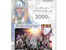 『ファイアーエムブレムif』オリジナルニンテンドープリペイドカード発売決定 画像