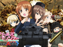 ガルパンが戦略SLGアプリに!『ガールズ&パンツァー 戦車道大作戦!』事前登録が開始 画像