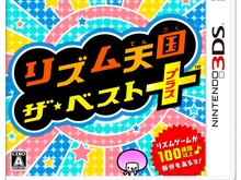 【Wii U & 3DS Amazonダウンロードランキング】『スプラトゥーン』絶好調、3DSは『リズム天国』最新作と『FE if』が1・2フィニッシュ(5/28~6/3) 画像