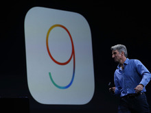 アップル、iPhone/iPad向けの「iOS 9」を発表!正式リリースは今秋 画像