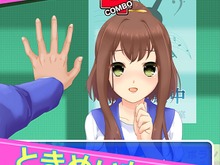 壁ドンで美少女を手に入れる『あいつに壁ドン!!』6月下旬配信! 画像