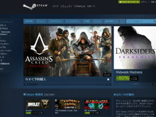 Steamの新返金ガイドラインに対するインディーデベロッパーの声 画像