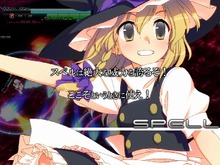 PS4版『幻想の輪舞』最新映像が公開!PC版との違いも明らかに 画像