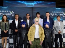 【レポート】「攻殻機動隊 REALIZE PROJECT」発表会…3D“素子”など注目企画が登場 画像