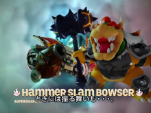 【E3 2015】『スカイランダーズ スーパーチャージャーズ』ドンキー&クッパのコラボamiiboが登場 画像