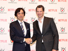 ネットフリックスとフジテレビが提携、「テラスハウス」の続編などを提供・・・テレビ×動画配信は今後どうなる? 画像
