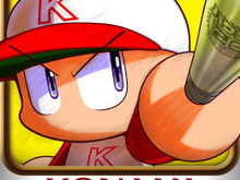アプリ版『実況パワフルプロ野球』に新シナリオ「SG高校」編追加!ミニゲームをクリアしながら甲子園を目指す 画像