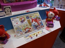 【東京おもちゃショー2015】「妖怪ウォッチ」から手作りラーメンまで、メガハウスブース 画像