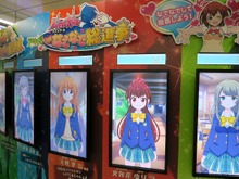 女の子を撫でてナンバーワンを決める！『バトルガール ハイスクール』総選挙が秋葉原駅で開催中 画像