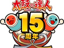 『太鼓の達人』15周年記念でジブリによるアニメ制作や世界大会が実施…「EXILE」とのタイアップも 画像