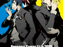 「PERSONA SUPER LIVE 2015」BD＆DVD＆ライブCD化決定！コミケ88への出展も 画像