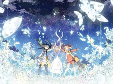 劇場アニメ「ガラスの花と壊す世界」メインキャストに花守ゆみり、種田梨沙、佐倉綾音 画像