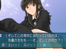 7月8日からのPS Plusは『アマガミ』『絶体絶命都市』などがフリープレイに、『ストV』CBT抽選券も 画像