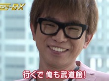 課長はもう古い!? 濱口優が『ヨッシー ウールワールド』に挑む「ゲームセンターDX」 画像