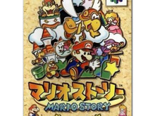 Wii Uバーチャルコンソール7月15日配信タイトル ― 『マリオストーリー』『魔神転生』『バイオミラクル ぼくってウパ』 画像