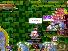 スマホ版『メイプルストーリー』今夏サービス開始!世界観・システムはそのまま 画像
