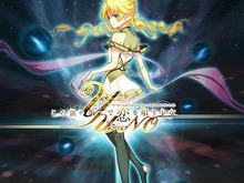 『この世の果てで恋を唄う少女YU-NO』現代編のキャラ立ち絵、声優が公開 画像