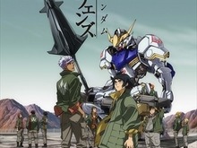 ガンダム新作は「あの花」スタッフが担当!「機動戦士ガンダム 鉄血のオルフェンズ」10月開始 画像