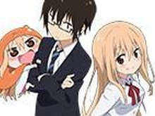 PS Vita『干物妹!うまるちゃん』夏を舞台にしたストーリーが公開!うまるは干物妹から脱却できるのか 画像