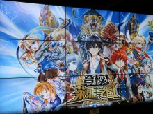 人気イベントがカフェになった 原宿に「白猫プロジェクト 登校茶熊学園」がオープン 画像