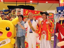 初の“コロコロ公式ショップ”ららぽーと富士見にオープン!任天堂グッズや「妖怪ウォッチ」グッズなどを販売 画像