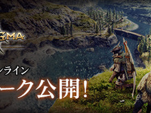 『ドラゴンズドグマ オンライン』世界観の映像も楽しめるベンチマークソフトが公開 画像