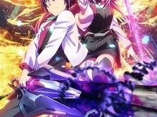 TVアニメ「学戦都市アスタリスク」10月放送開始!声優陣やゲーム化などの新情報続々発表 画像