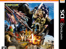 廉価版『MH4G』7月30日発売、これから始めると“ゲーム内アイテム”や“テーマ”が貰える 画像