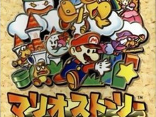 【Wii U DL販売ランキング】『スプラトゥーン』首位、『マリオストーリー』初登場2位ランクイン(7/21) 画像
