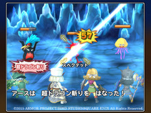 『星のドラゴンクエスト』発表!マップを拡大・縮小・回転させ、星の危機に立ち向うRPG 画像