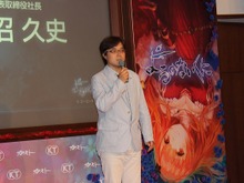 【レポート】『よるのないくに』完成記念発表会で「がすとちゃん」参戦が発表!M・A・Oの朗読会も 画像