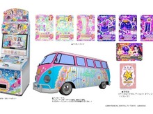 AC「アイカツ! 2016シリーズ」に初音ミク登場決定!稼動は10月より 画像