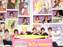 「NARUTO」岸本斉史、「続きが見たい！」の声に「無理です…もう休ませて」 画像