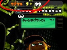 『スプラトゥーン』大型アプデでランク上限が50に!さらなるウデマエ「S」「S+」も解禁 画像