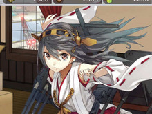 PS Vita『艦これ改』発売日が11月26日に延期、約3ヶ月ずれ込む形に 画像