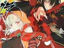 『閃乱カグラ EV』に『真紅』の「神楽」「奈楽」が登場決定！ 「ヴァルキリードライヴ」の新情報も 画像