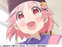 【特集】アニメライター4人が語る「がっこうぐらし！」の魅力 画像