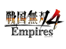 『戦国無双4 Empires』発売日が9月17日に延期 …クオリティアップのため 画像