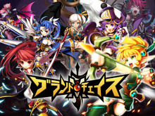『グランドチェイス』がスマホ向けアクションRPGに！スピンオフ作品が配信開始 画像