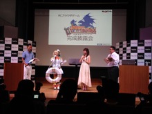矢口真里さんも登場、モノビットが手掛ける初の自社パブリッシング作品『少女とドラゴン』完成披露会をレポート 画像