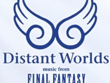 コンサートで発表された『FF12』リメイクは誤解…プロデューサーが声明を発表 画像